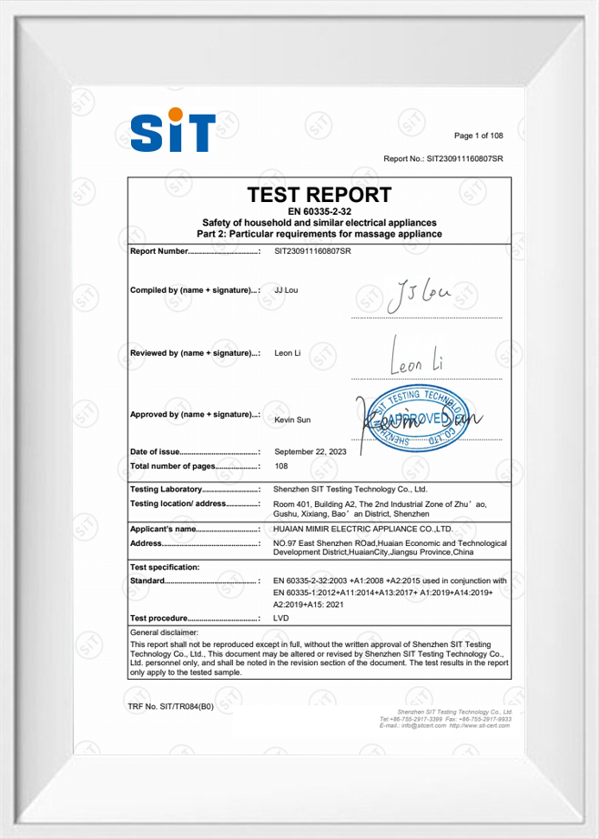 Huaian Mimir Electric Appliance Co., Ltd.