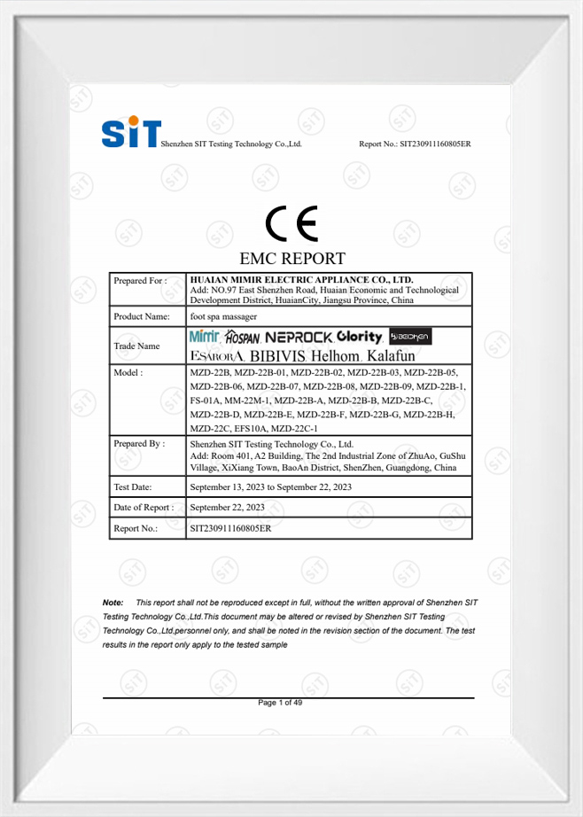 Huaian Mimir Electric Appliance Co., Ltd.